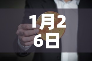 一分钟实测分享“微信开炸 金花群房卡上哪里充	”详细房卡教程