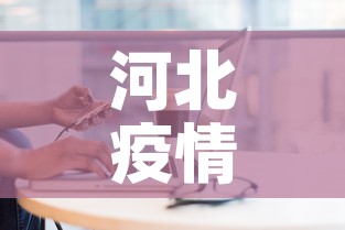 分享实测“微信开牛牛房卡在哪里”详细房卡怎么购买教程