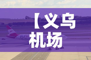 玩家攻略“炸  金花房卡链接怎么买”房卡使用教程