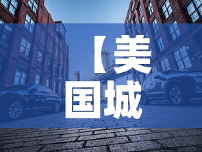 全攻略普及“五张牌斗牛牛软件	”链接房卡在哪里获取