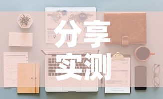 房卡必备教程“开牛牛群怎么买房卡”详细房卡怎么购买教程