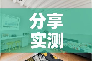 房卡全攻略“牛魔王金花牛牛房卡”房卡获取方式
