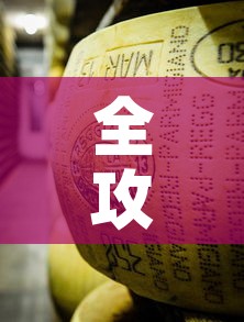 房卡必备教程“开牛牛群怎么买房卡”详细房卡怎么购买教程