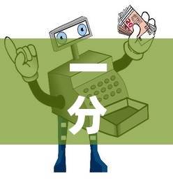 一分钟了解“房卡代理的购买方式”详细房卡使用教程