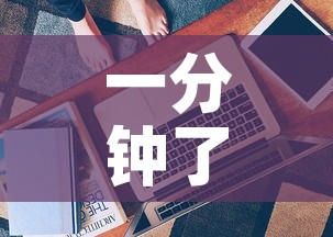 一分钟了解“房卡代理的购买方式	”详细房卡使用教程