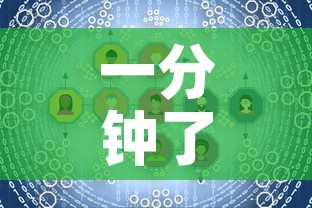 房卡必备教程“开牛牛群怎么买房卡”详细房卡怎么购买教程