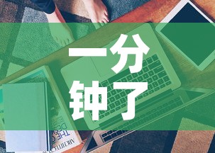 给大家讲解“微信炸 金花房间怎么开”详细房卡使用教程