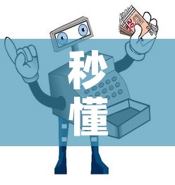 蒙自疫情防控消息最新›蒙自市应对新型冠状病毒感染的肺炎疫情工作指挥部 蒙自疫情防控消息最新›蒙自市应对新型冠状病毒感染的肺炎疫情工作指挥部