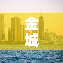 房卡全攻略“牛魔王金花牛牛房卡	”房卡获取方式