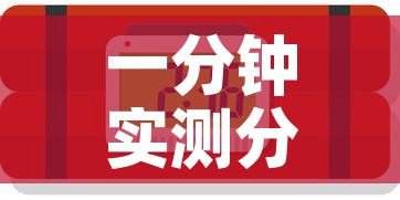 一分钟实测分享“炸 金花房卡怎样购买”房卡链接获取