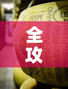 全攻略普及“炸 金花牛牛房卡”详细房卡怎么购买教程