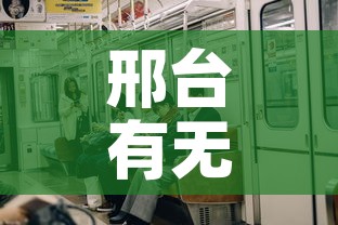 邢台有无新增疫情—(邢台有无新增疫情的地方) 邢台有无新增疫情—(邢台有无新增疫情的地方)