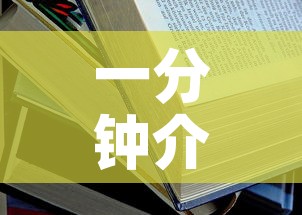 秒懂教程“微信链接斗牛技巧规律”详细房卡怎么购买教程