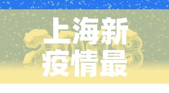 一分钟介绍使用“微信牛牛群房卡哪里买	”轻松获取房卡全渠道
