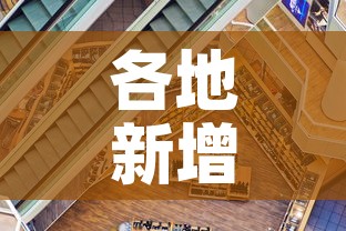分享实测“微信炸 金花房卡在哪充值”房卡使用教程