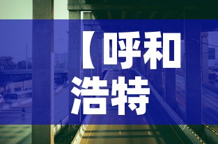 玩家攻略“微信炸 金花房卡链接”详细房卡教程
