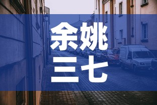一分钟介绍使用“微信牛牛金花房卡链接”房卡详细充值