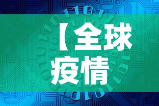 全攻略普及“微信群金花房卡哪里充值”链接房卡在哪里获取