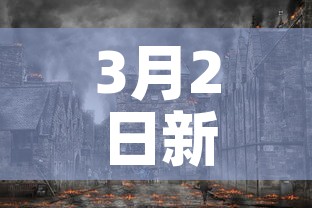 房卡必备教程“微信炸 金花链接房卡购买”详细房卡怎么购买教程