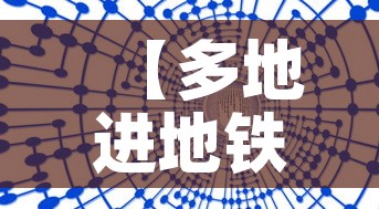 给大家讲解“微信牛牛房卡游戏代理”购买房卡介绍