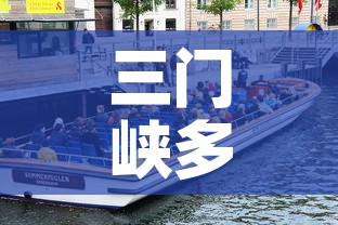 三门峡多少天疫情无新增›三门峡目前有新冠肺炎吗