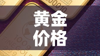 给大家讲解“微信牛牛房卡游戏代理”购买房卡介绍