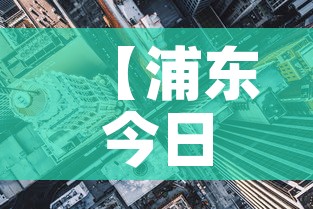 玩家攻略“微信炸 金花房卡链接”详细房卡教程