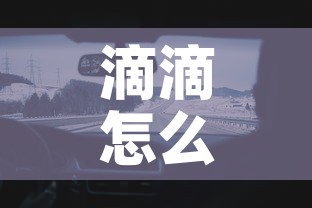 玩家攻略“微信牛牛群房卡怎么弄”房卡链接获取