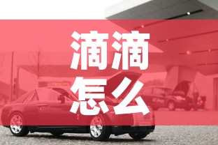 一分钟介绍使用“微信牛牛金花房卡链接	”房卡详细充值