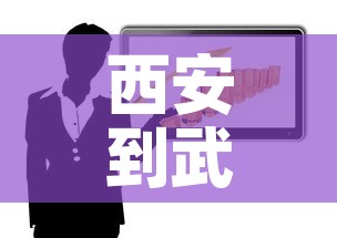 秒懂百科“微信上怎么开牛牛房间”房卡链接获取