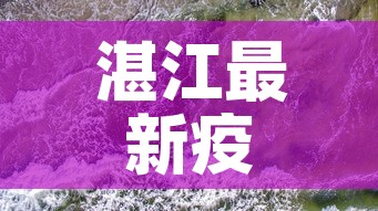 一分钟了解“微信怎么炸 金花自建房间步骤”房卡使用教程