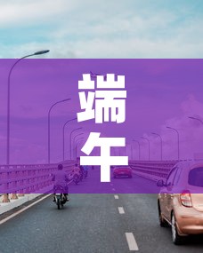 【江门疫情6月份新增几例·2021年江门疫情通报】 【江门疫情6月份新增几例·2021年江门疫情通报】