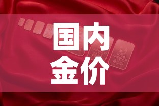 秒懂教程“微信斗牛牛链接	”详细房卡怎么购买教程