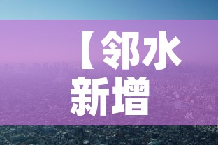 一分钟了解“微信怎么炸 金花自建房间步骤”房卡使用教程