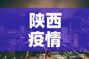 【郑州解封最新消息·郑州解封最新通知】 【郑州解封最新消息·郑州解封最新通知】