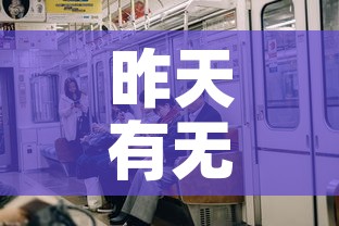 一分钟介绍使用“微信拼三张金花房卡	”详细房卡教程