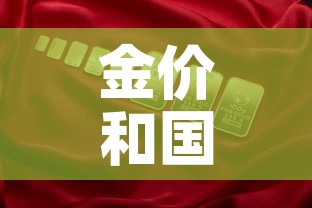 【徐泾镇限行通知,徐泾东限行】