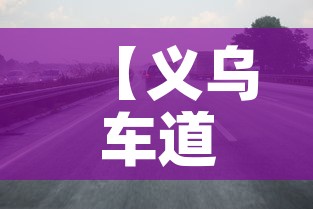 四平疫情今日新增4例—(四平疫情最新动态) 四平疫情今日新增4例—(四平疫情最新动态)