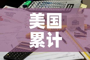一分钟实测分享“新大圣牛牛金花房卡”房卡怎么购买
