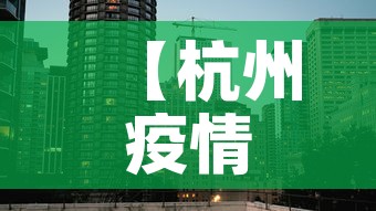 秒懂教程“微信斗牛牛链接”详细房卡怎么购买教程