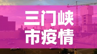 【聊城青州黄金价格表,青州黄金价格今天多少一克】