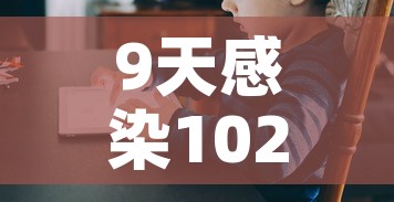 秒懂教程“微信牛牛房卡充值”房卡获取方式