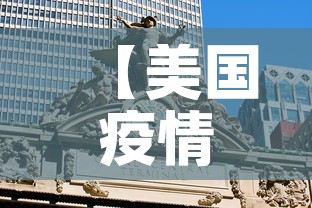 玩家必备教程“皇豪互娱牛牛如何购买房卡	”链接房卡在哪里获取