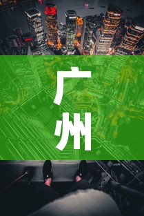 全攻略普及“微信炸 金花怎么卖房卡	”轻松获取房卡全渠道