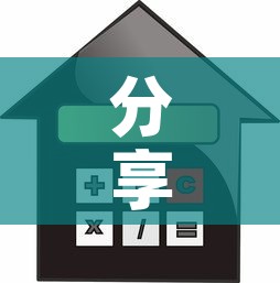 给大家讲解“微信炸 金花房卡链接怎么搞”获取房卡教程-哔哩哔哩