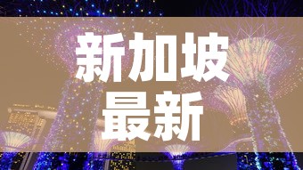 一分钟介绍使用“微信群牛牛房卡去哪买”链接房卡在哪里获取