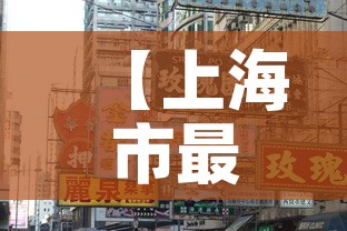 房卡必备教程“如何创建斗牛房间链接”房卡怎么购买