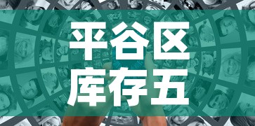 八月七日甘肃疫情新增›八月七日甘肃疫情新增病例 八月七日甘肃疫情新增›八月七日甘肃疫情新增病例