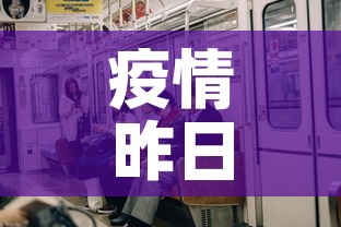全攻略普及“微信上金花房间卡怎么购买”详细房卡教程