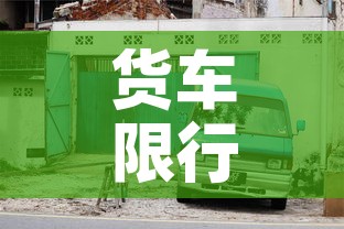 上海抗疫最新公布疫情—（上海抗击新冠病毒最新情况）